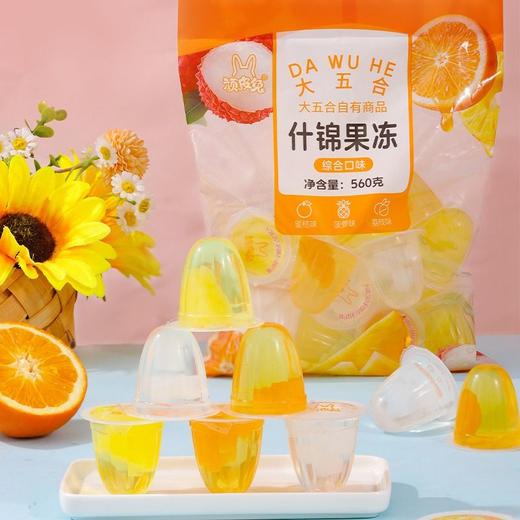 五合顽皮兔560g什锦果冻 商品图2