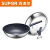 苏泊尔有钛无涂层不粘炒锅·3代/CC32WT1 商品缩略图1