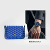 【95新】GOYARD戈雅蓝色老花Plumet信封包单肩包女士120426TJ01 商品缩略图7