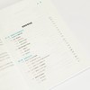 玩转智能体:打造个性化AI 商品缩略图2