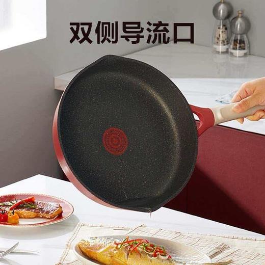 苏泊尔有钛不怕铲不粘炒锅.钛磨力2代/PJ28NC01 商品图2