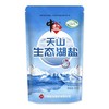 中盐·天山生态湖盐270g*3   颗粒均匀 洁白细腻 商品缩略图0