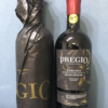 2021年意大利普雷吉珍藏红葡萄酒，意大利DOC级别进口葡萄酒，酒精度14度，醇香可口，余味悠长。整箱750ml*3瓶，1200G重型瓶，横躺木箱，高端红酒适宜送礼商务招待，原瓶原装进口红酒，假一赔十 商品缩略图2