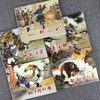 杨家将(绘画本)(全5册) 商品缩略图3