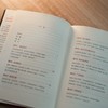 巴菲特的黄金年代:从10亿到千亿美金的历程 商品缩略图3