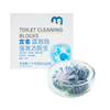 麦德龙 宜客 蓝泡泡强效洁厕宝 1kg（50g*20） 商品缩略图0