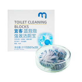 麦德龙 宜客 蓝泡泡强效洁厕宝 1kg（50g*20）