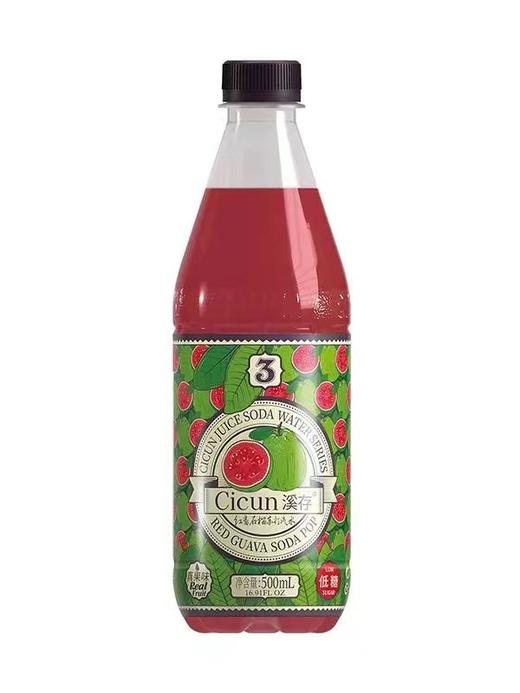 溪存（PE瓶）红番石榴苏打果汁汽水500ml/瓶 商品图0