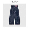 PanYiXiu/潘依绣 水洗复古重工拼接刺绣直筒牛仔休闲裤Q56410 商品缩略图1