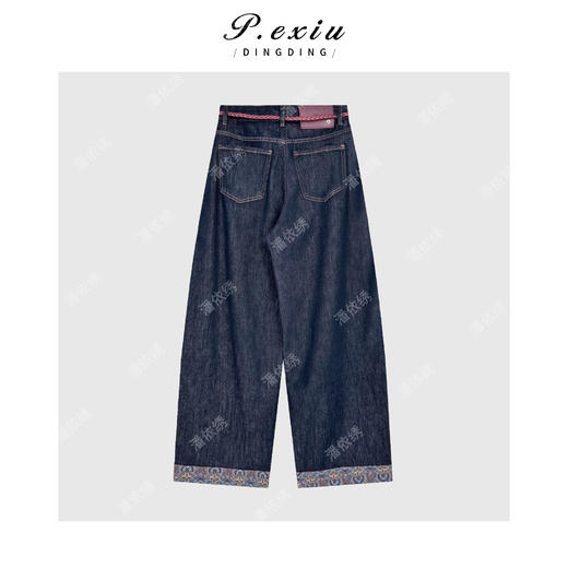PanYiXiu/潘依绣 水洗复古重工拼接刺绣直筒牛仔休闲裤Q56410 商品图1