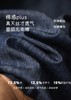 软软牛仔裤-儿童 | 小弯刀裤型，前后重工捏褶，又舒服又有型❗尺码110-180 商品缩略图8