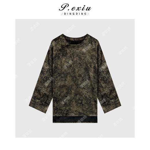 PanYiXiu/潘依绣【暗香盈袖】100%人丝晕染炒色提花国风衬衫W-62676 商品图1