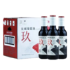 2022年长城玖小瓶酒，酒精度13.5度，整箱187ml×12瓶 商品缩略图0