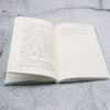 渡口的古与今 商品缩略图4