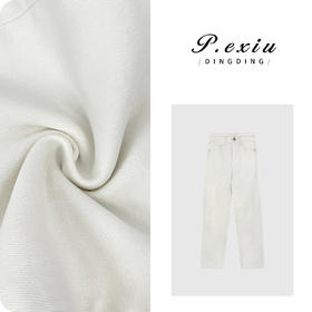 PanYiXiu/潘依绣 人丝气质显瘦百搭九分烟管牛仔裤S9663