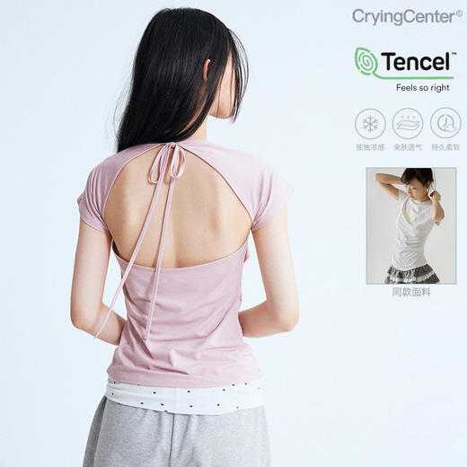 CryingCenter凉感兰精莫代尔绑带后背镂空收腰褶皱上衣休闲训练服 商品图0