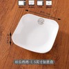 松昌福乐绵绵金边7.5英寸如意盘 商品缩略图1
