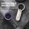 手持高速风扇-HX-F320 商品缩略图7