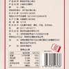五合优面5kg家庭多用途小麦粉 商品缩略图5