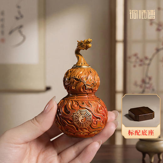 铜师傅《太极龙吟》龙头葫芦铜工艺品桌面摆件 开业装饰礼品 商品图6