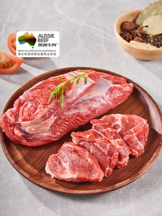 MM 山姆 澳洲谷饲牛腱肉 1.6kg 商品图1