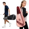 SANXDI网球包男女款单肩斜挎手提羽毛球包高品质防水鞋袋网球拍包 商品缩略图0