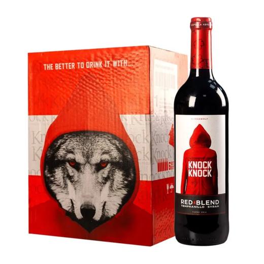 2024年奥兰小红帽干红葡萄酒，酒精度12.5度，整箱750ml*6瓶。西班牙进口红酒，假一赔三！ 商品图3