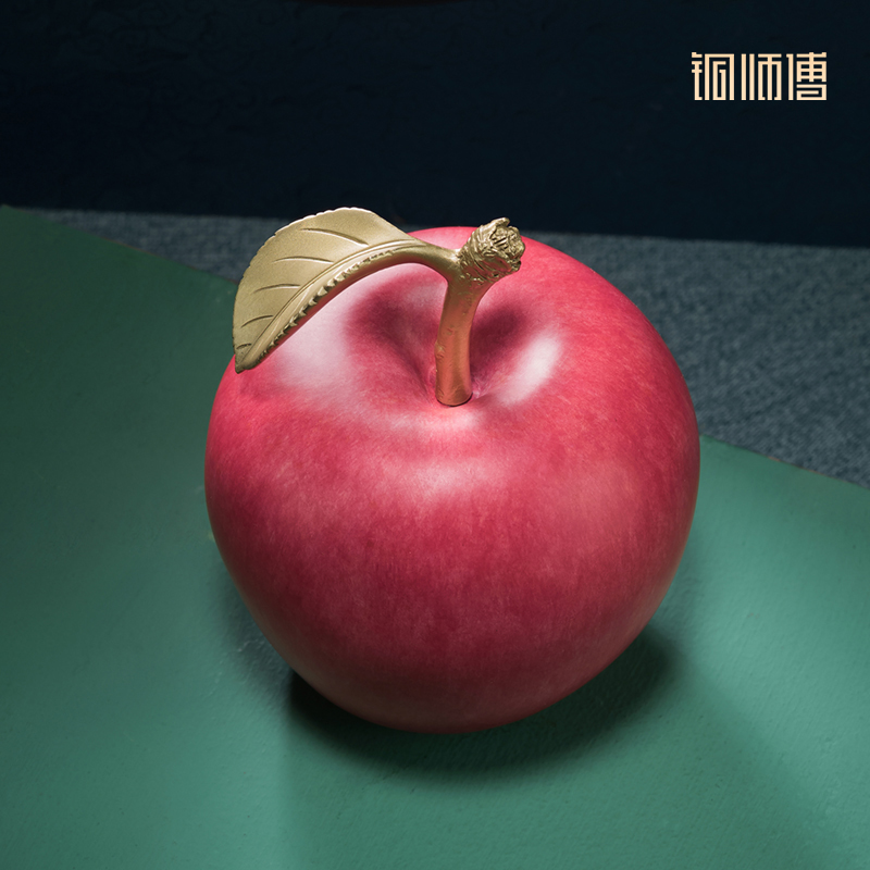 铜师傅 铜摆件《吉祥苹果》铜苹果桌面客厅玄关装饰品送老师礼物