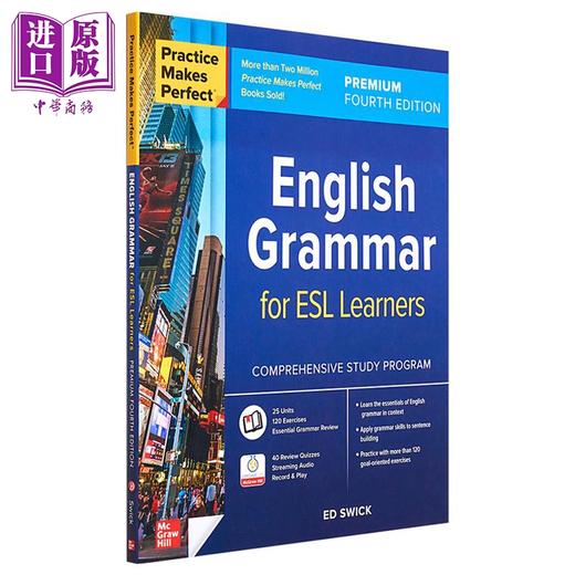 【中商原版】英语语法工具书2册 牛津袖珍+熟能生巧英语学习者高级 Oxford Learners Pocket  Practice Makes Perfect Grammar 商品图1