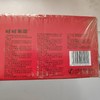 旺仔125ml*36牛奶调制乳利乐包(C码) 商品缩略图5