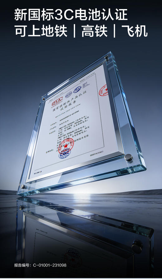 【夏日必备 风扇系列】外出手持水风扇 家庭触摸停立式智能风扇 过滤桌面风扇 商品图3