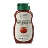 应物200g有机番茄沙司. 商品缩略图0