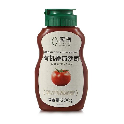 应物200g有机番茄沙司. 商品图0