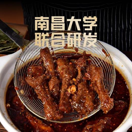 现卤现发·21天锁鲜❗️【辜氏干香鸭锁骨/鸭翅根】🎖️南昌老字号出品！ 辣而不灼，香醇入骨，香得有层次💥不玩科技与狠活 | 坚持现做现发 商品图2