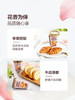 MM 山姆 Maeil低糖玫瑰风味拿铁咖啡饮料 250ml*6 商品缩略图5