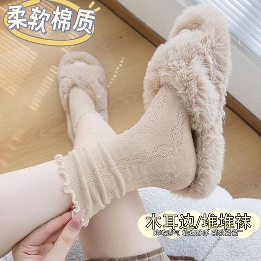 【19.9秒20只❗️春夏百搭中筒袜】网眼透气 软糯舒适 日常百搭 甜美清新！白色波点袜子女miu风ins潮日系学院风可爱木耳边袜-d 商品图1