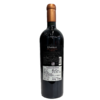 2021年智利进口丹奈家族进口红葡萄酒，酒精度14度，整箱750ml*6瓶，原瓶原装进口红酒，假一赔十。 商品缩略图2