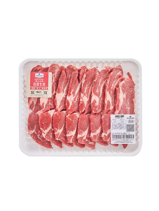 MM 山姆 澳洲谷饲上脑薄切 称重销售/时价/退补差价 商品图0