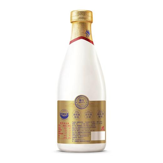 每日鲜语1L特醇4.0鲜牛奶 商品图1