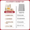 五合托比阳光1.278kg即食燕麦片 商品缩略图4