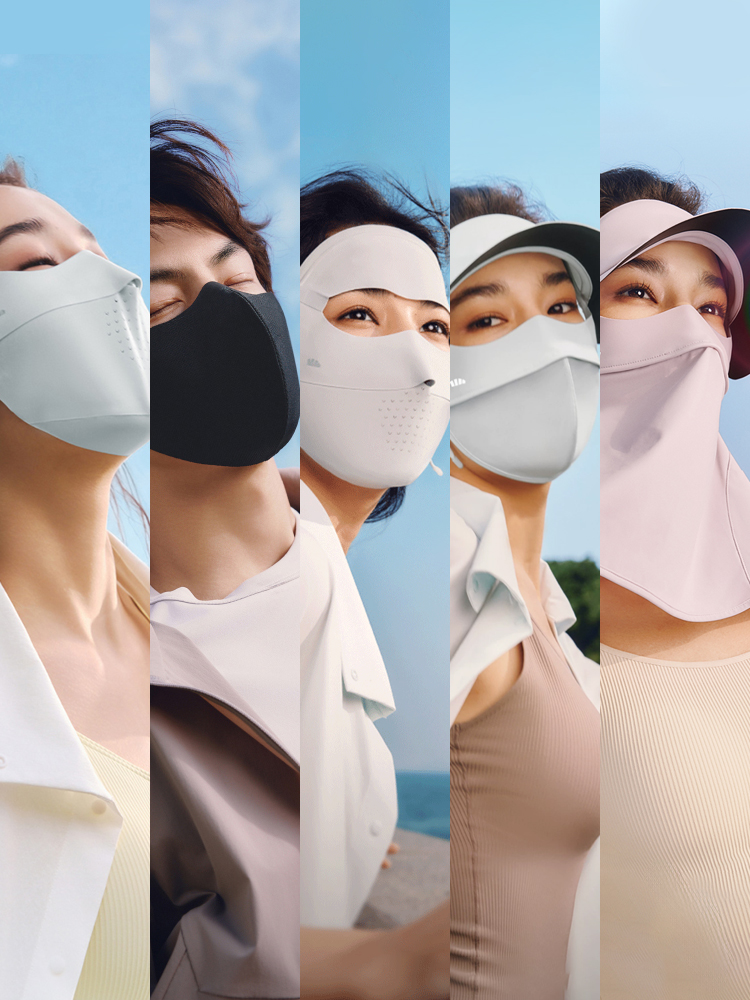 【蕉下防晒团  透气护眼角防晒口罩/轻薄无痕防晒面罩/帽檐款护颈防晒面罩】