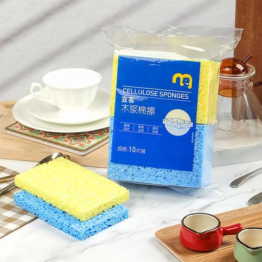 麦德龙 宜客 木浆棉擦 10片 商品图2