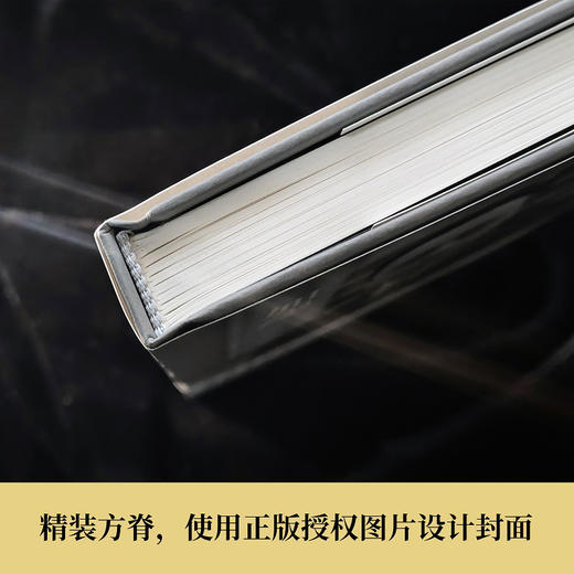 第一个人 商品图2