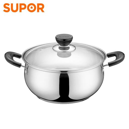 苏泊尔20cm好帮手不锈钢复底汤锅/ST20H3 商品图2