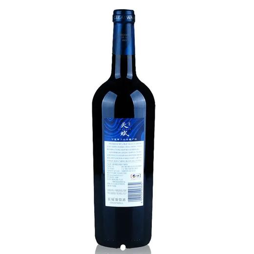 2021-2022年长城天赋1266光瓶，酒精度14度，整箱750ml*6瓶 商品图4