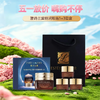 五一嗨购季【全球购&买15ml送15ml+礼盒送礼袋】ESTEE LAUDER雅诗兰黛特润眼霜1+3套盒 滋润眼周礼盒包装·现货速达 商品缩略图0