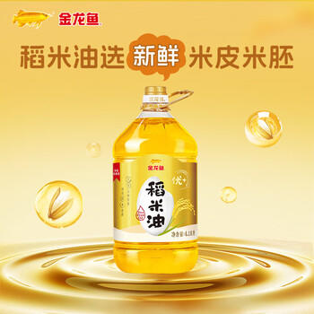 金龙鱼 食用油  优+稻米油6.18L 谷维素 植物甾醇 /粮油调味 /食用油 /稻米油 商品图1