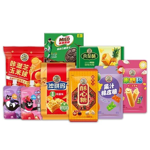 【9.9元任选3件】休闲零食徐福记饼干/爆浆软糖/卷心酥/果汁果冻/米格玛多口味可选 商品图0