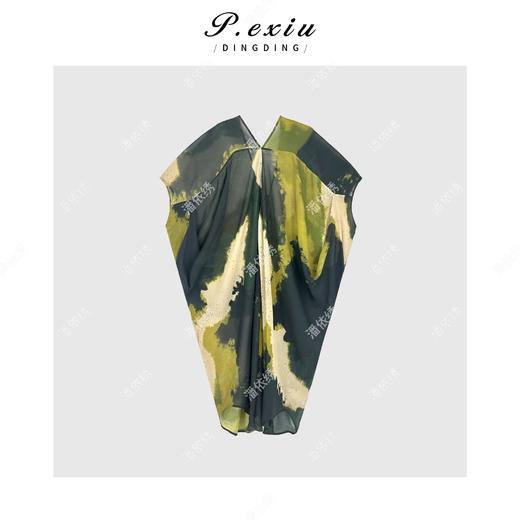 PanYiXiu/潘依绣【只此青绿】100%人丝清冷国风扎染连衣裙 W-63053 商品图2
