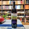 2021年长城海岸小味儿多干红葡萄酒，酒精度13.5度，整箱750ml*6瓶，性价比超高。 商品缩略图2